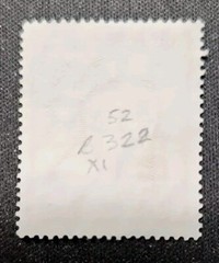 GERMANY SCOTT B322 USED F/VF – 1951 20pf + 5pf ROSE RED SEMI-POSTAL ISSUE
