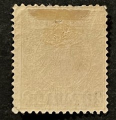 Travelstamps: Germany Offices in Turkey OP Stamps Mi 7 20 Para on 10pf MOGH