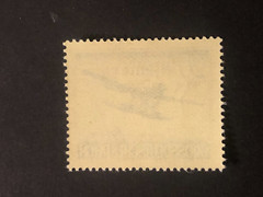 GERMANY CROATIA WWII-propaganda fantasy ovpt, 20+10 Rpf. MNH /s4 #426