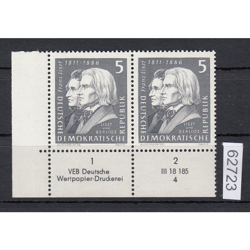 GDR 1961, Mich.-No.: 857 ** DV FNr. 4 Corner margin print note