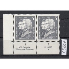 GDR 1961, Mich.-No.: 857 ** DV FNr. 4 Corner margin print note
