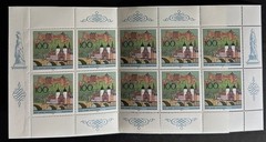 GERMANY 1934 Lovely Mint NEVER Hinged Complete Booklet