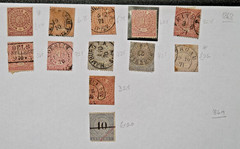 1868-69 North German Confederation Norddeutscher Postbezirk NDP 12 Stamps Lot