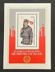 Travelstamps: 1983 Germany DDR S/S Scott #2372 Working-Class Brigade MNH OG