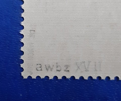 Germany Stamp Allied Occupation Berlin 6 Pf Jasch SBZ Mi. 2 awbz XV II (21287)