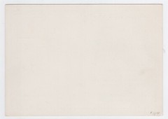 GERMANY 1937 ILLUSTRATED POSTAL CARD STATIONERY #2