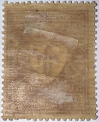 Travelstamps: Germany DR Stamp Mi 199 Sg 118 – Arms of Munich – 1 1/4m MOGH