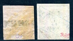 OLDENBURG 1852 3I,II used very BEAUTIFUL each signed (N1241