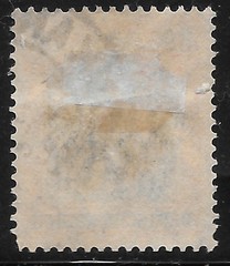 WWI 1917 Germany occ. Romania Local, Front-line Edition Sc#3N7 USED VF