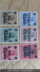 DEUTSCHES REICH OVERPRINT OFFICE IN CHINA VFOG G2U