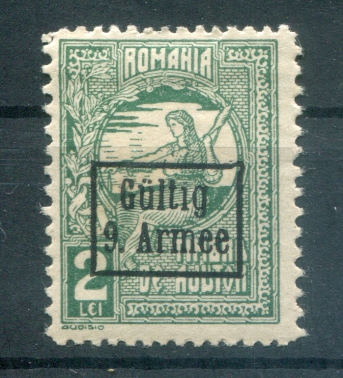 Romania 9th Army FISKALMARKE 2L Green * MH (79325