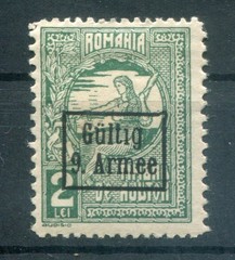Romania 9th Army FISKALMARKE 2L Green * MH (79325