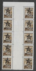 MNH stamps Bohemia & Moravia Modern Fantasy Overprints Germany Occupation #2415
