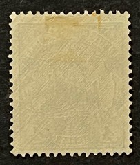 Travelstamps: Germany German East Africa stamps 4h Kaiser’s Yacht MOGH Wmk