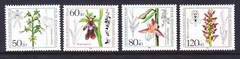 Germany Berlin 9NB216-19 MNH 1984 Various Orchids Full Set of 4