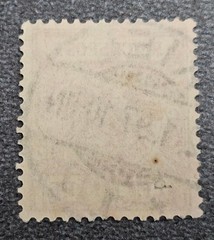 Stamp Germany Reich 10 Pfennig 1897 Crown & Eagle Mi. Nr. 47 d [🇩🇪37352]