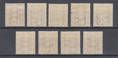 Danzig Mi 1b-9b MLH 1921 dark violet brown Postage Dues, first printing, fresh
