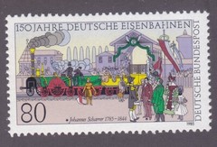 Germany 1450 MNH 1985 1st Train from Nuremberg to Furth Issue