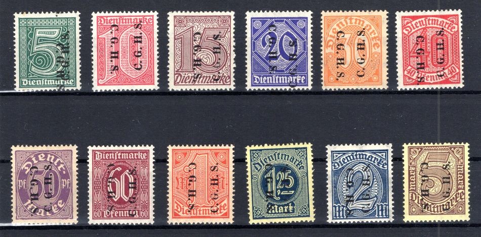 Upper Silesia DIENST 8/20VII Without 18 MNH Post Fresh Authentic