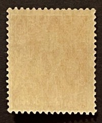 Travelstamps: 1922 Germany Deutsches Reich 150pf Stamp Scott #175/Mi 189 MOGNH.