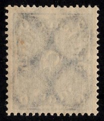 1922–1923 German Deutsches Reich Posthorns lot Michel 224-228 Scott 185-189 Mint