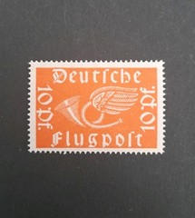 German Realm Stamp 1919 MNH. Flying Post Horn. Air Post 10pf