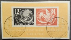 German Democratic Republic Scott #B 21a Mini Souvenir Sheet, Used