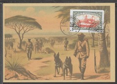✔️ Deutsches Reich Colonies 1910 South-West Africa RARE POSTCARD – REPRODUCTION