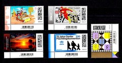 Germany New Issues July 2026 Corner Single Stamps Lower Left Corner Mi 3976-3979