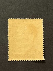 Germany 1945 Post WWII LOCAL overprint (OSTERREICH) 3 Rm. MNH /s1 #726
