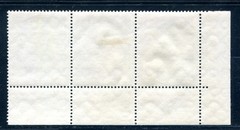 DDR GDR 1962 WZD31DV used SE-TENANT PRINTING MARK (M5625
