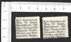 Germany Felix Dahn Author vintage poster stamps MNH (2)