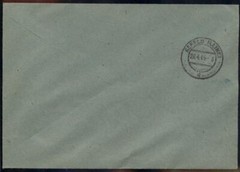 Germany 1944 Mutter und Kind Mother and Child Fulda Registered Cover 98564