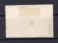 Morocco 31 Superb Canceled Luxury Piece of Cover 180EUR (A4051