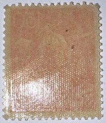 Travelstamps: 1922 Germany Deutsches Reich 150pf Stamp Scott #175/Mi 189 MOGNH.