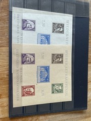 Germany Weimar National Theatre Aufbauspende blocks of both paper types