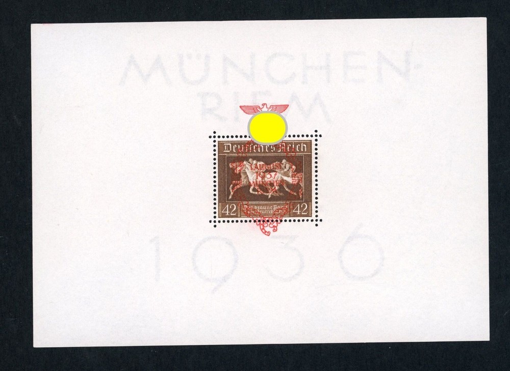 German Empire Block Number 10 mint