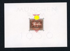 German Empire Block Number 10 mint
