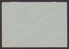 GERMANY 1949 Württemberg French zone, Cover from Trossingen