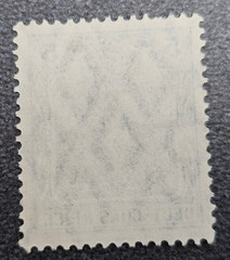 Stamp Germany Deutsches Reich Germania 5 Pfennig 1905 Mi. Nr. 85 [🇩🇪39673-10]