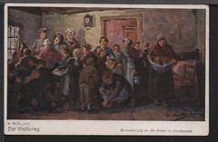 ✔️ GERMANY REICH WWI SOLDIERS EXCELLENT RARE AGED MILITARY ART POSTCARD