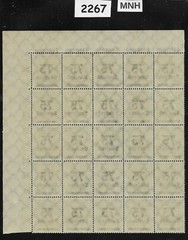 MNH Stamp block Overprint 75K over 300Mark Sc 250 German Republic 1923 #2267