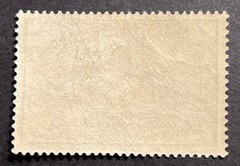 Travelstamps:Germany German Kamerun Stamps 2m Kaiser’s Yacht mint OG VLH UnWmk