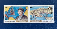 Greece – 1992 – Discovery of America – MNH**