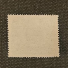 German Empire 1944 Stamp Tag Der Briefmarke (Stamp Day) MNH