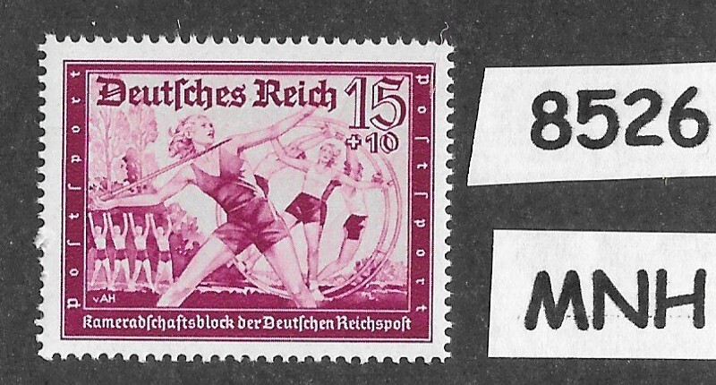 MNH stamp B155 / 1939 / Germany Postal employees Hitlers‘ Culture fund #8526