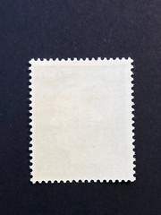 Germany WWII propaganda overprint (KRAKAU) 80 Rpf. MNH /s23 #c24