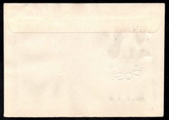 1981 Germany DDR FDC Important Personalities circulated