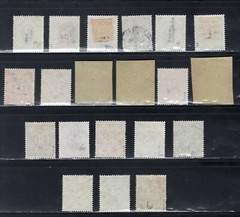 GERMANY AMERICAN BRITISH OCC SELECTION USED NET OVERPRINTS SEVERAL EXPTERTIZED