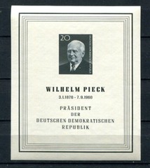 Germany – DDR : Wilhelm Pieck souvenir sheet from 1960 – mint NH